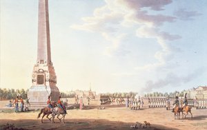 Obelisken til Roumaintzofs seire og Statuen av Souvrorofs i St.Petersburg (trykk)